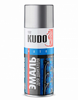 KUDO KU-5132 Эмаль для двигателя серебряная 520мл 1/6шт